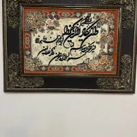 تابلو ون یکاد کاملا نو نو بدون هیچ کثیفی