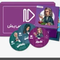 کتاب بسته معلم خصوصی پرش 1 تومن هشتم|کتاب و مجله آموزشی|دورود, |دیوار