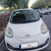 ام وی ام s کامفورت ۹۵