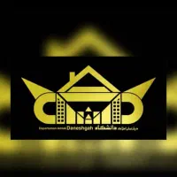 کار در دپارتمان املاک.  ترجیحا. خانم