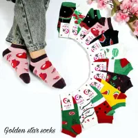 جواب های یلدایی به صورت عمده و جینی|لباس|تهران, پامنار|دیوار