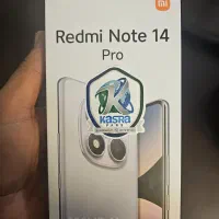 شیامی not 14 pro