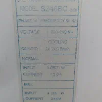 اسپیلت 24000 ال جی|کولر گازی و فن‌کوئل|گنبد کاووس, |دیوار