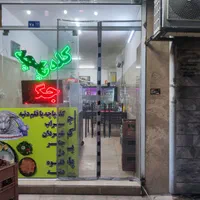 کاور در توری پرده نایلونی آهنربایی|پرده، رانر، رومیزی|مشهد, سپاد|دیوار