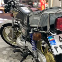 موتورنیکتاز جفت دیسک