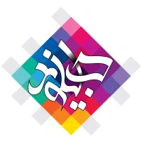 استخدام اپراتور