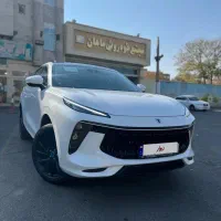 لاماری ایما صفر خشک ۱۴۰۴