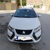 کویک gxl