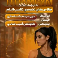 خدمات طراحی بنر استوری