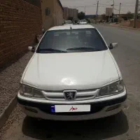 پارس بیرنگ