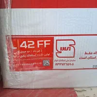 پکیج L42FF ایران رادیاتور