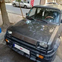 پیکی سالم مدل ۸۲