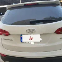 سانتافه 2015