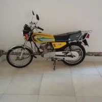 اسباب بازی آهنی معاوضه با طرح کلیک