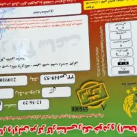 تیبا ۲ مدل ۱۳۹۹|خودرو سواری و وانت|تهران, حر|دیوار