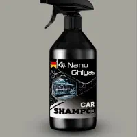 محصولات شوینده نانو خودرویی و خانگی