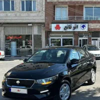 تارا مشکی V1 خشک