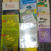 کتا بهای اموزشی رشته گرافیک برای کنکور|کتاب و مجله آموزشی|رشت, رودبارتان|دیوار