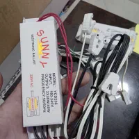 ترانس 2تایی( نو) مهتابی سانی|لامپ و چراغ|مشهد, کوی سیدی|دیوار