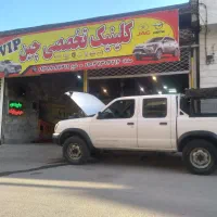 مکانیک تعمیرکار شاگردمکانیکی