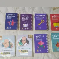 کتاب ریاضی  تجربی کنکور چاپ قبل|کتاب و مجله آموزشی|شیرگاه, |دیوار