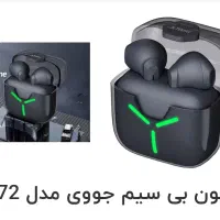 هندزفری بلوتوثی جووی