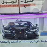 قفل و کلیدسازی تیک کلید سازی شیراز