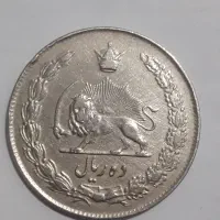 ﺳﻜﻪ ﺷﺎﻫﻨﺸﺎﻫﻲ