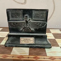 دکوری هخامنشی|مجسمه، تندیس، ماکت|خرم‌آباد, |دیوار