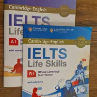 تدریس خصوصی زبان انگلیسی|خدمات آموزشی|شیراز, زرهی|دیوار