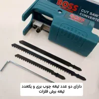 لوازم جانبی فرز مینیاتوری یا فرز انگشتی اکبند|ابزارآلات|شاهین‌شهر, شهرک پردیس|دیوار