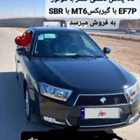 دنا پلاس صفر