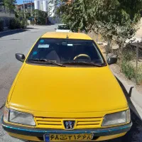سرویس دهی به شرکت