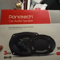 باند در حد|قطعات یدکی و لوازم جانبی|سنگر, |دیوار