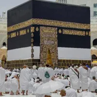 فیش حج تمتع