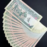 اسکناس بیست تومنی|کلکسیون سکه، تمبر، اسکناس|رشت, کوی عرفان|دیوار