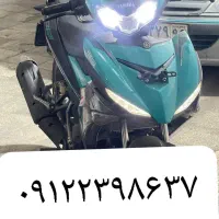 خط رند ۰۹۱۲۲۳۹۸۶۳۷