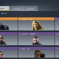 صیف فروشی تضمین|کنسول، بازی ویدئویی و آنلاین|آسارا, |دیوار