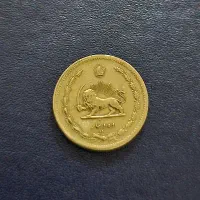 سکه ۱۰ دینار رضا شاه تاریخ ۱۳۱۷