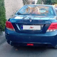 دنا معمولی تیپ ۲