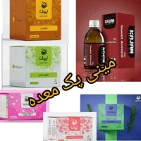 طب سنتی|آرایشی، بهداشتی، درمانی|یزد, |دیوار