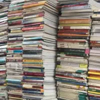 خرید ضایعات کاغذ دفتر کتاب روزنامه آهن مس برنج|عمده‌فروشی|تهران, فلسطین (میدان انقلاب)|دیوار