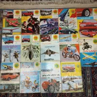 مجله ماشین قدیمی