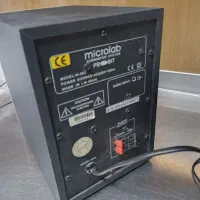 دستگاه باند کامپوتر|سیستم صوتی خانگی|تهران, ظفر|دیوار