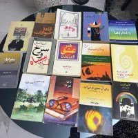 ۴۵ جلد کتاب همه با هم یک میلیون