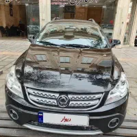 اچ سی کراس 97