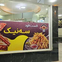 طراحی . چاپ و نصب بنر ، استیکر و مش