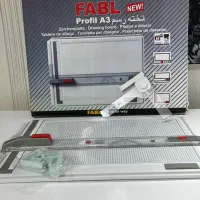 تخته رسم ثابت پروفایل فابل|لوازم التحریر|اصفهان, خانه اصفهان|دیوار