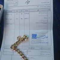 دستبند کارتیر|جواهرات|اسلام‌شهر, باغ فیض|دیوار