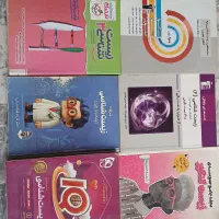 انواع کتاب کنکور (تست)
